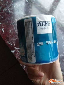 199 100優惠促銷入手的日用品