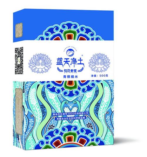 筑基綠色產業鏈，融合農工商多元發展——略論綜合農業企業的經營全景與實踐路徑